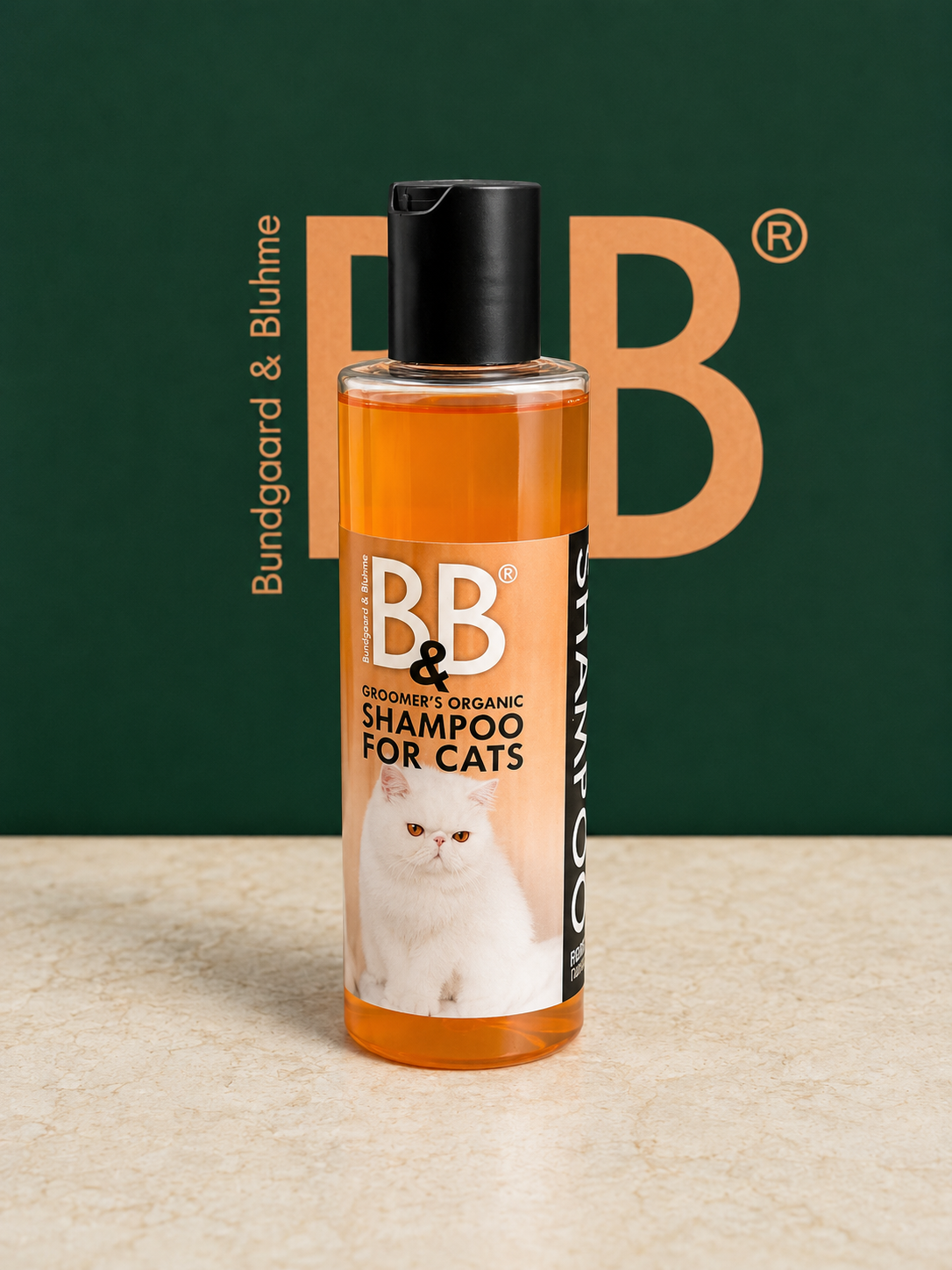 B&B Organic Cat Shampoo | Almond & Marigold | 250 mL