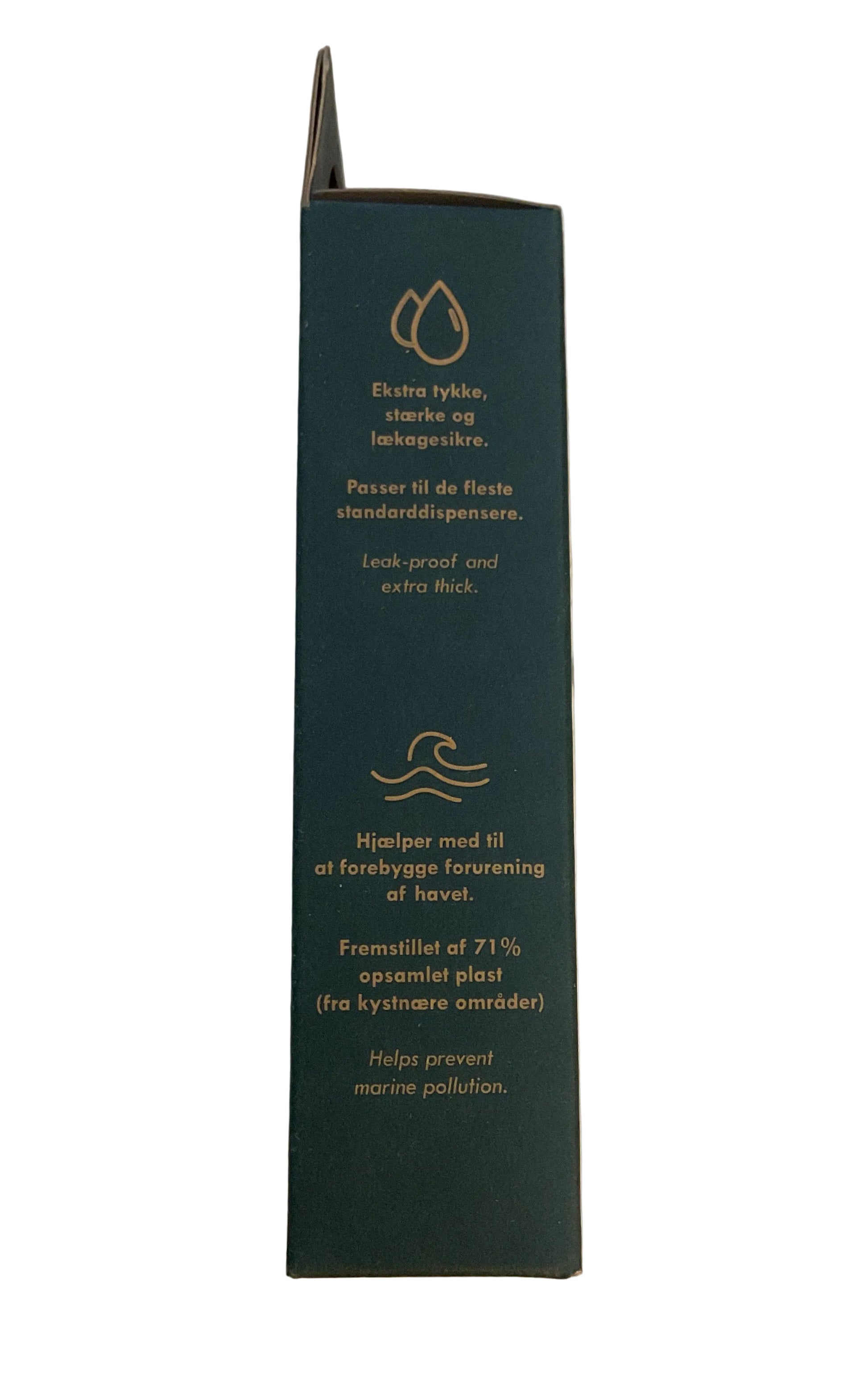 B&B Poop Bags from Ocean-Bound Plastic package side with product information