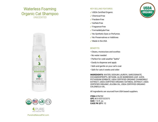 Waterless Foaming Organic Cat Shampoo (Unscented)